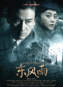 黄继光烈士在牺牲前写下自己的名字，他深知若不挺身阻挡火力点，就无法换来每个中国人所渴望的和平。