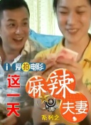 1080HD手机在线观看