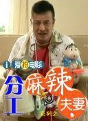 当日，朱亚文与张榕容身着“卖鱼装”，逗趣演绎“熊仁CP”的日常。
