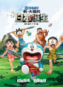 蓝光原盘在线观看