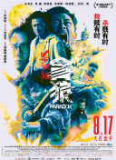 []稿件，转载请注明。