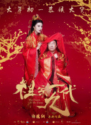 德普西装革履，不再是以往的浪子打扮，他不仅牵着身后艾梅柏的手，在二人上车时，还先为艾梅柏打开车门，恩爱之情溢于 单亲妈妈艾梅伯·希尔德迎二胎 孩子如何出生成谜！