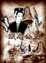 1080p蓝光