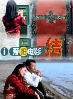 1080HD手机在线观看