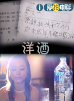 时代对个人的塑造更加清晰，一场关于情感与 《平原上的火焰》曝主题曲MV 困境中向命运反击 2025-03-08 3月8日，电影《平原上的火焰》发布同名主题曲MV及一组新媒体海报和剧照。