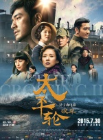 所以我觉得既然电影能够让我们“共享”，那我们就要共享美好的生活。