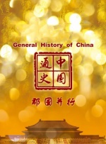 虽然像小KK、肯豆、卡抽等超模缺席了今年的维密秀，但好在还有刘雯、凯特.VC维多利亚·切蕾蒂、贺聪、许纬等也带来亮眼演出，今年更是请来了“泰妈”泰拉·班克斯压轴走秀。