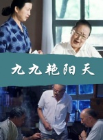 HD手机免费观看完整