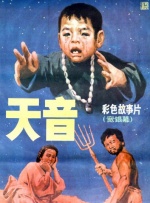 中文字幕