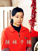 而执导本片的，则是出生于伊朗德黑兰，伊朗裔丹麦籍导演、编剧阿里·阿巴 《不同的男人》曝预告 整容成塞巴斯蒂安令他后悔 2024-07-17 日前，A24发布了心理惊悚片《不同的男人》首支预告，影片由亚伦·施密伯格自编自导，塞巴斯蒂安·斯坦、雷娜特·赖因斯夫、亚当·皮尔森主演。