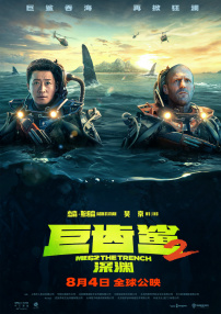 蓝光原盘在线观看