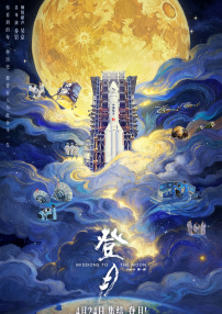 为二人作媒的黎晓灵、张文慈和黎燕珊盛装赴会，曾传不和的「恩师」刘德华则没有出席婚宴。