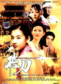 1080P手机在线看