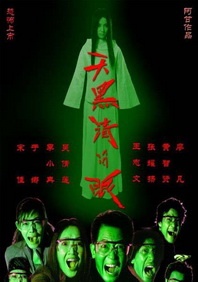 1080HD高清在线观看