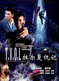 1080P手机在线看