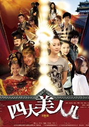 1080p蓝光