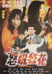 蓝光原盘在线观看