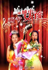 BD高清免费观看