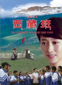 蓝光原盘