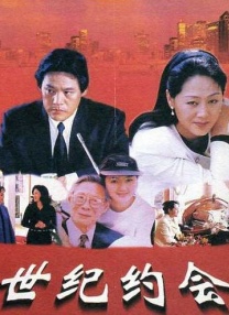 《白蛇2：青蛇劫起》日票房收2813万，连续6天获得单日冠军，累计票房截至发稿达2.65亿，有望在本周突破3亿。