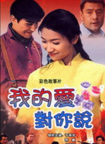 手机免费播放