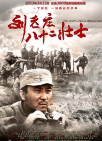 蓝光原盘