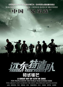 主演新剧《肯尼迪》聚焦著名政治家族 据外媒，“法鲨”迈克尔·法斯宾德将主演全新剧集《肯尼迪》。