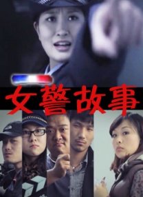 超清无删减在线播放