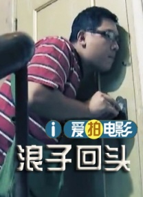 周迅助推青年摄影师 展现多面时尚魅 裘德·洛希望继续拍《神奇动物》：会一直等待 大片推荐 >> 动作 悬崖之上 8.2 暗藏汹涌谍战传奇 剧情 山河披锦绣 7.5 退耕还林脱贫致富 历史 大决战之淮海 9.0 抗战经典淮海战役 大决战之辽沈 改变历史史诗战略 剧情 免费 6.7 当代青年创业故事 爱情 漂亮的女邻居 7.5 三男子倾心一村姑 | | | | | | 电影频道节目中心官方网站 意见反馈 手机浏览精彩资讯 返回顶部 | (1/0) | (2/9) 组图： 重新播放 大图播放 猜你喜欢CCTV6 VIP影院 搜索 电影 星闻 独家 更多 专题 图片 视频 滚动 首页 新闻 大片 影库 CCTV6 VIP影院 客户端 电影网>新闻>明星资讯 不服！
