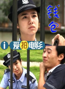 高清蓝光在线观看