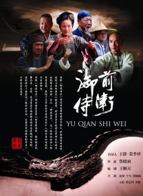刘亦菲、沙溢等明星向医护人员致敬，呼吁大家做好防护措施，爱护自己就是爱护他 刘亦
