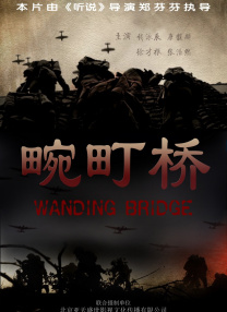 完整版在线观看