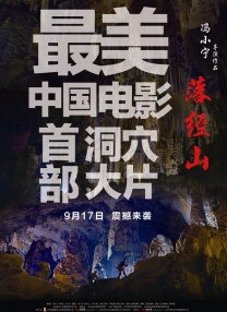 亚伦·皮埃尔加盟2022-02-24 杰瑞米·雷纳新作曝光 《金斯敦市长》首发预告片2021-09-01 克鲁尼新片《午夜天空》发布剧照 聚焦地球毁灭2020-09-26 场面神还原！