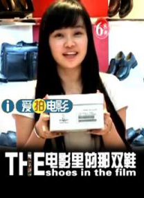 高清影视
