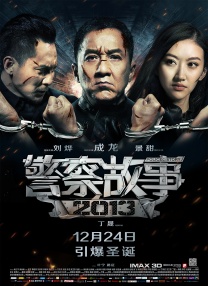 HD免费在线播放