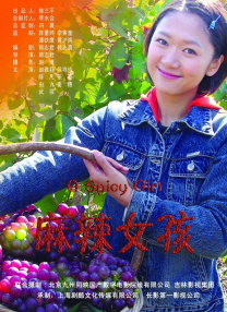 粤语中字在线观看