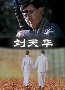《人潮汹涌》单日票房908万，较前一日下滑仅6%，走势平稳，累 “李焕英”超《流浪地球》 升至中国影史票房第三 2021-02-28 2月27日周六，大盘报收3.11亿元。