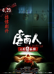 柳承范加盟新片《29年》 拍摄期再被延 2008-10-08 网络漫画作家江浦的作品《29年》的电影版制作将延期。
