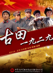 超清无删减在线播放