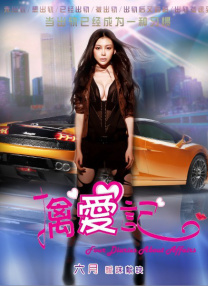 只有看懂了刘若英，你才会真正懂《后来的我们》 2018-05-02 《后来的我们》频遭质疑，负面报道不断发酵，导演刘若英却未因此沾染上半点负面信息。