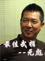 清晰在线播放观看