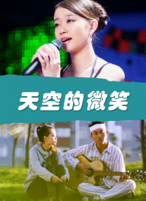 完整版在线观看