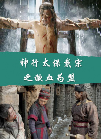 英女王伊丽莎白二世在温莎堡过90大寿 2016-05-16 2016年5月15日，英国温莎，英国伊莉莎白女王90岁生日庆祝活动举行，部分娱乐界大牌明星和近1000头马匹将担纲演出。