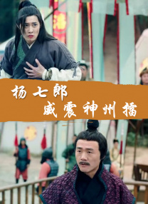 我们将以“你好电影，你好 中国电影这