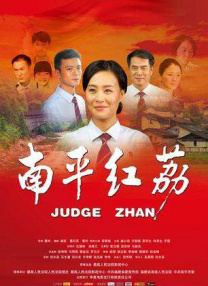 完整版在线观看