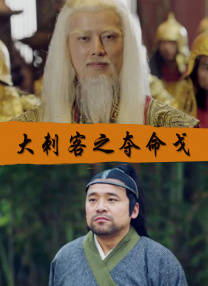 无删减版在线观看