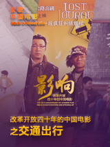 而男友则是麦当娜的伴舞。