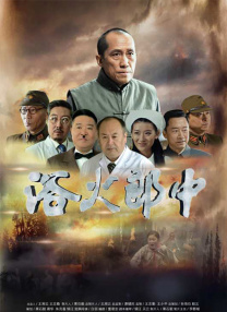 全集已更新粤语版