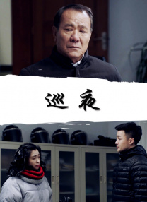 中文字幕