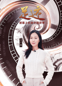 免费高清在线观看